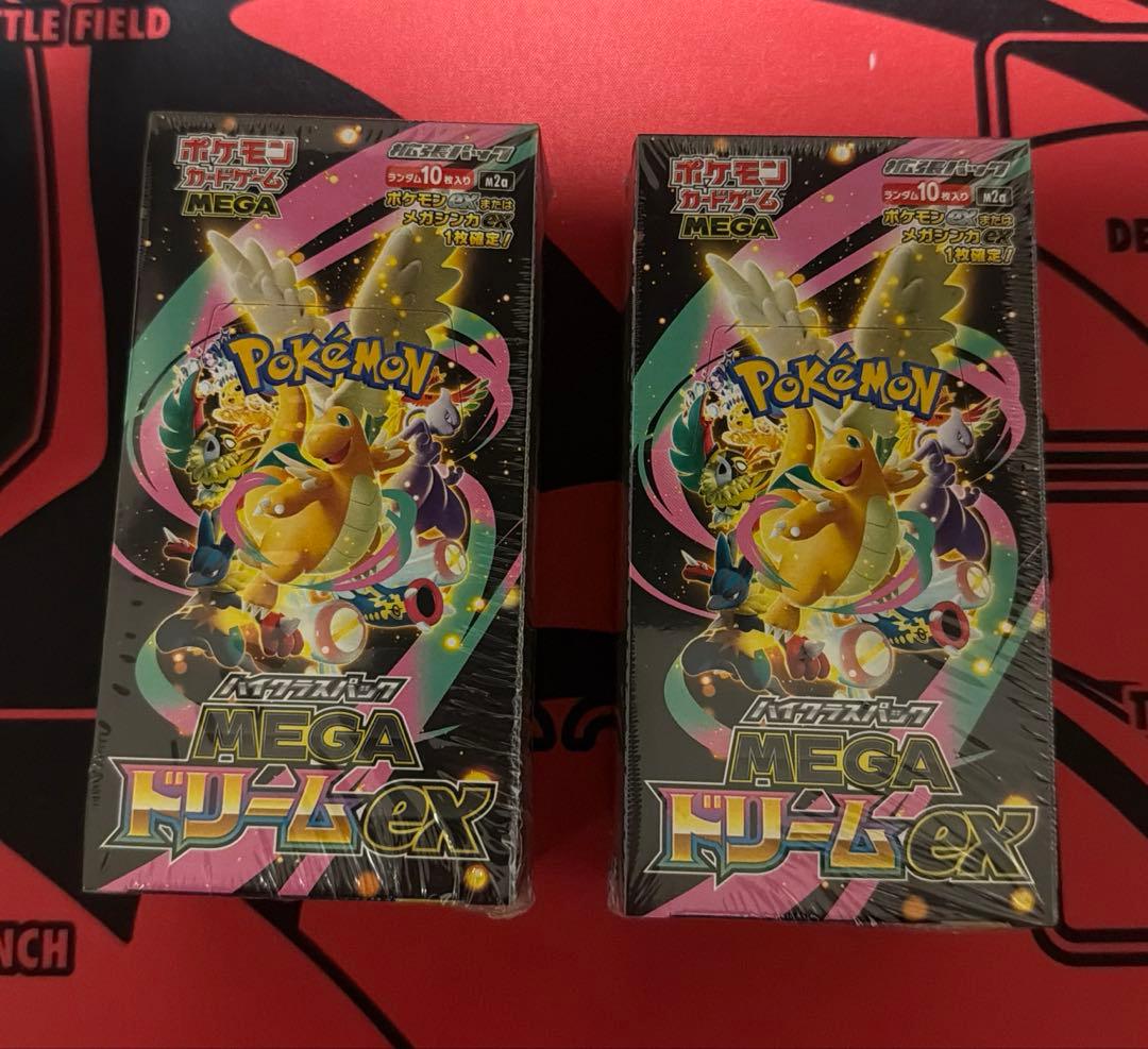プロフ必見‼️ポケモンカードMEGAドリームex✓シュリンク付き✓2箱