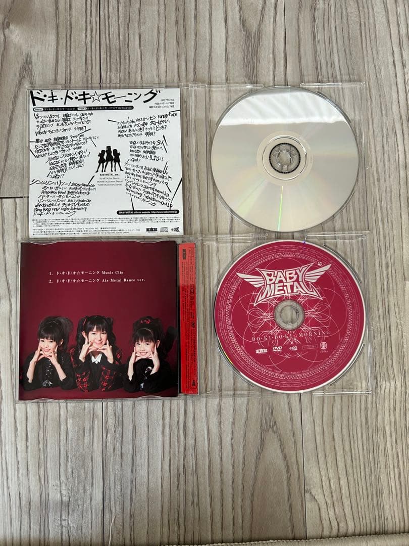 ★廃盤CD DVD シングル「ド・キ・ド・キ☆モーニング」BABYL