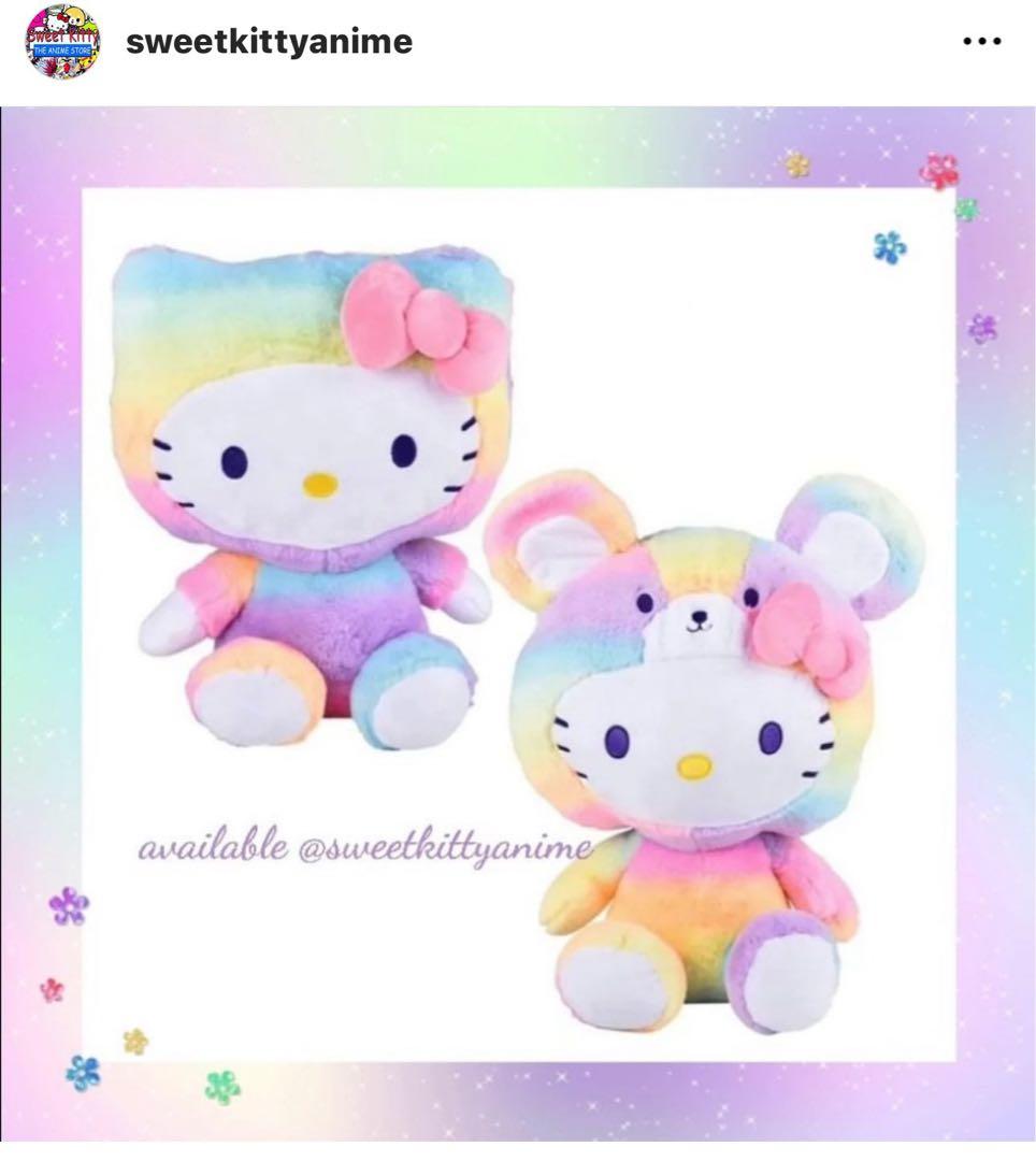 ハローキティ レインボー シャーベット テディベア ぬいぐるみ