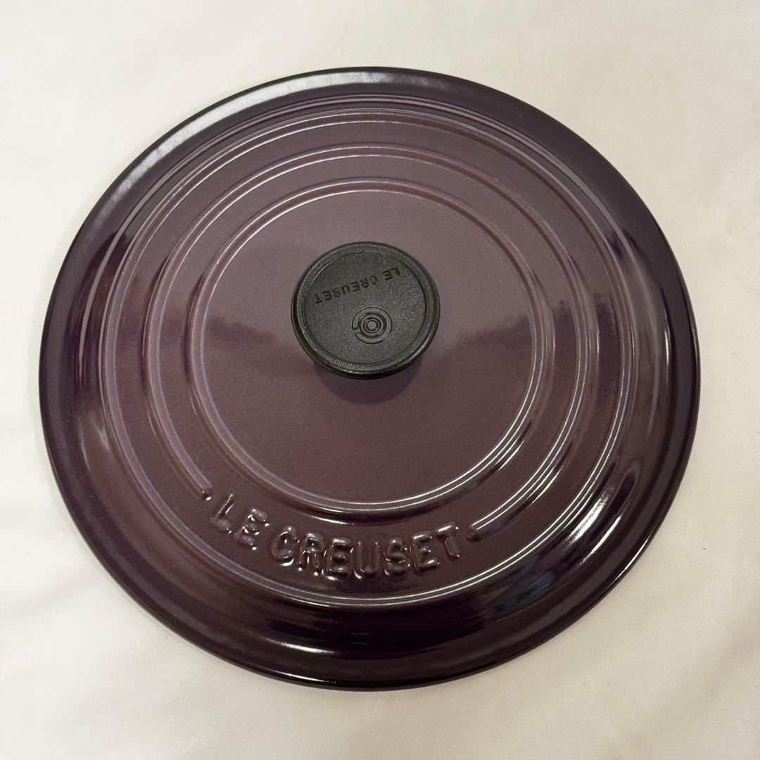 【希少カラー】LE CREUSET ココットロンド カシス20cm 両手鍋