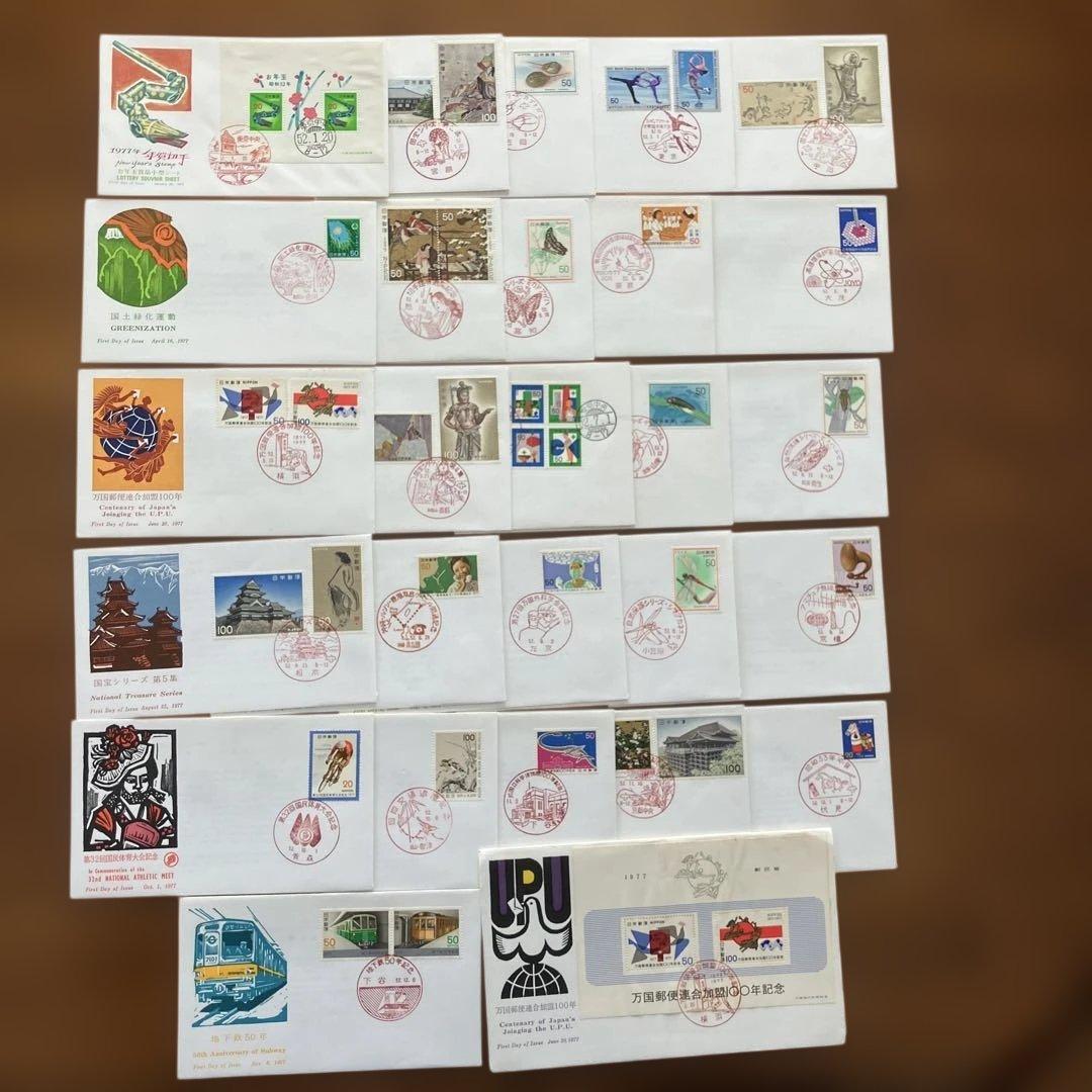 記念特殊切手初日カバー 昭和52年完セット（27通） ☆ JPS創作版画