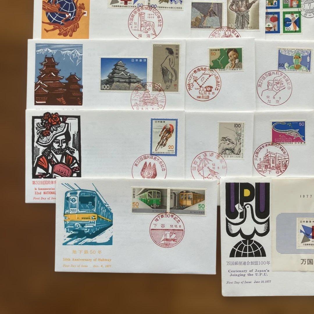 記念特殊切手初日カバー 昭和52年完セット（27通） ☆ JPS創作版画