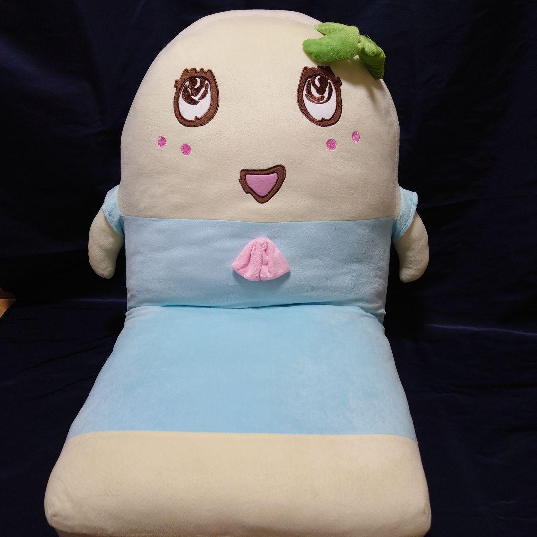 ふなっしー 座椅子 - メルカリ