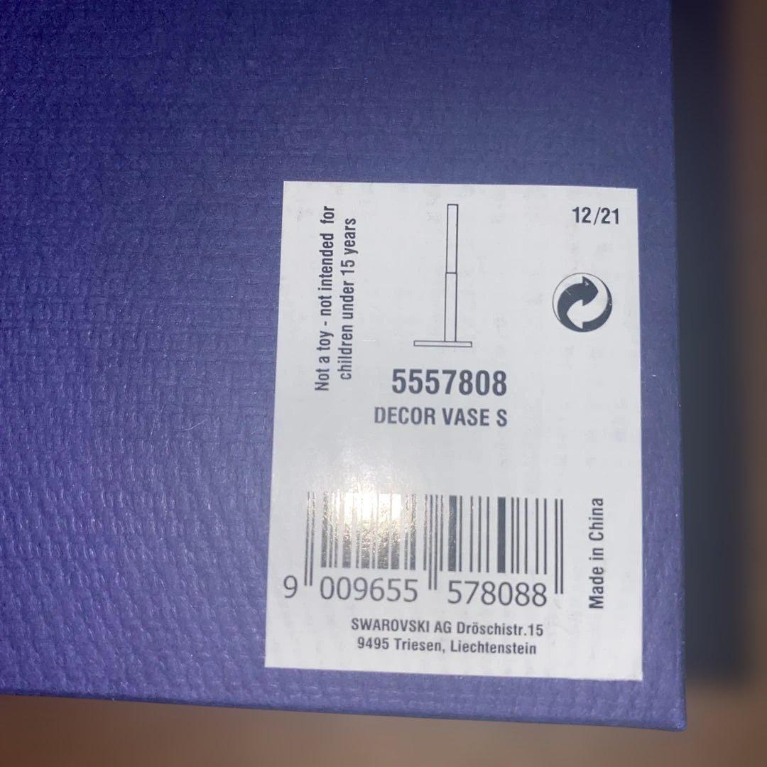 スワロフスキー　Garden Tales桜& デコレーションベイス（S）