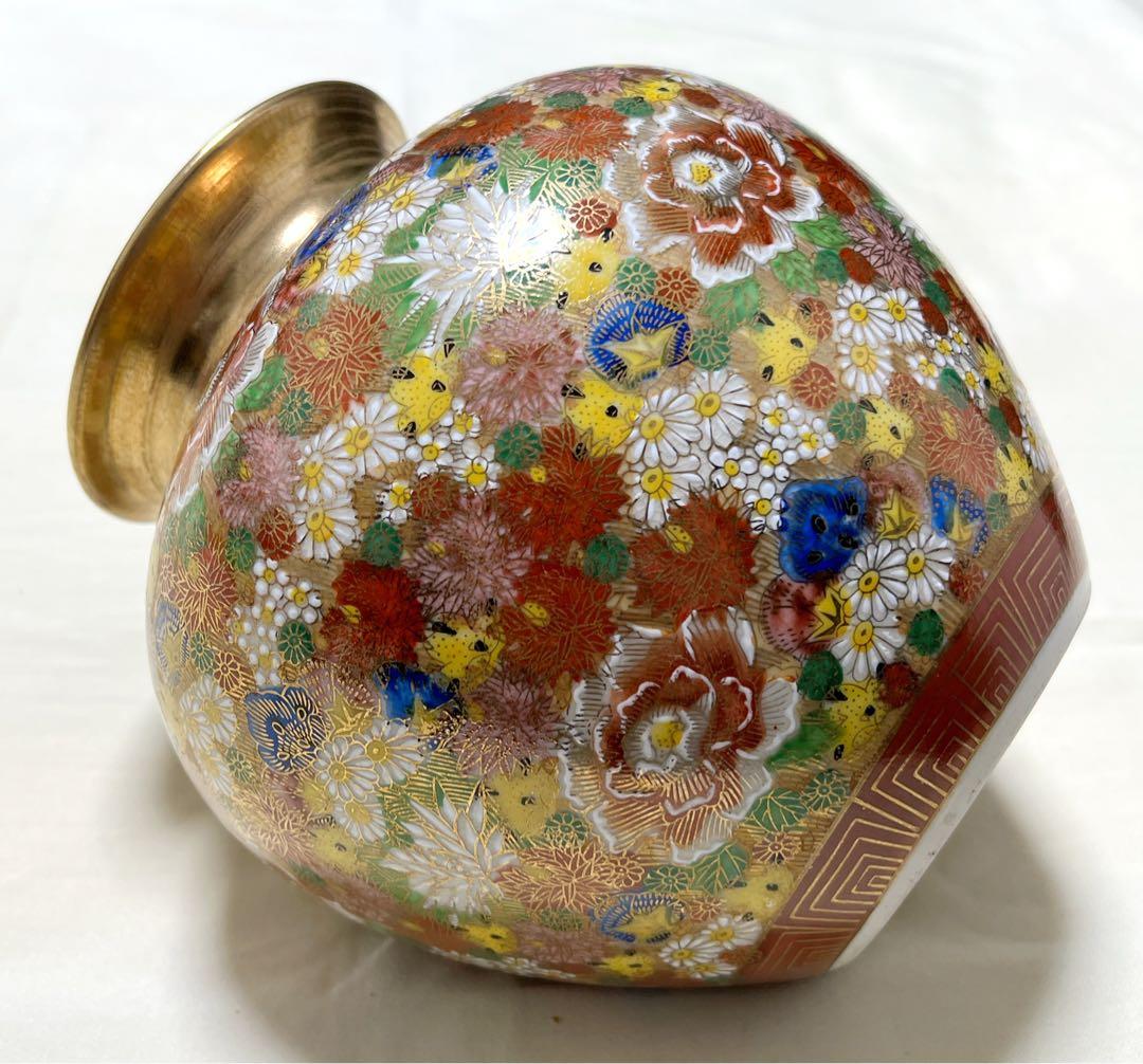 未使用 九谷焼 陶泉造 金彩花詰 花瓶 花器 フロワーベース 飾壷 - メルカリ