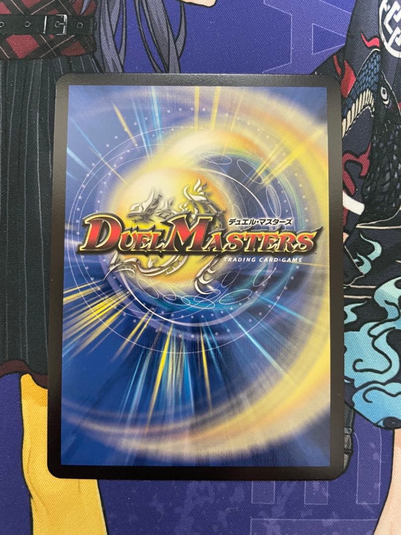 無月の頂 ゼニスザーク 金トレジャー 1枚