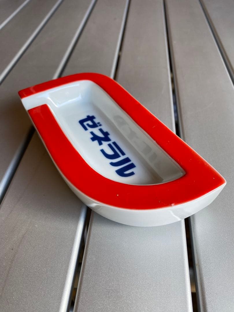 ゼネラル石油　灰皿　レトロ　ヴィンテージ　当時物