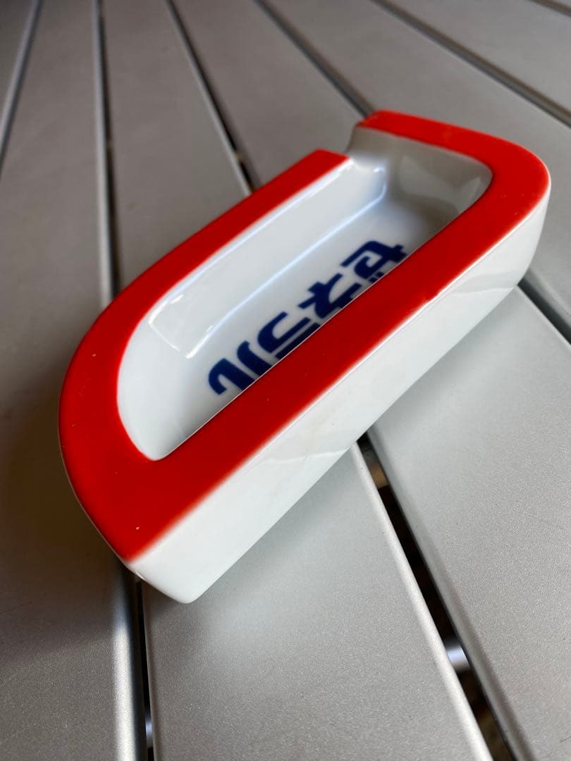 ゼネラル石油　灰皿　レトロ　ヴィンテージ　当時物