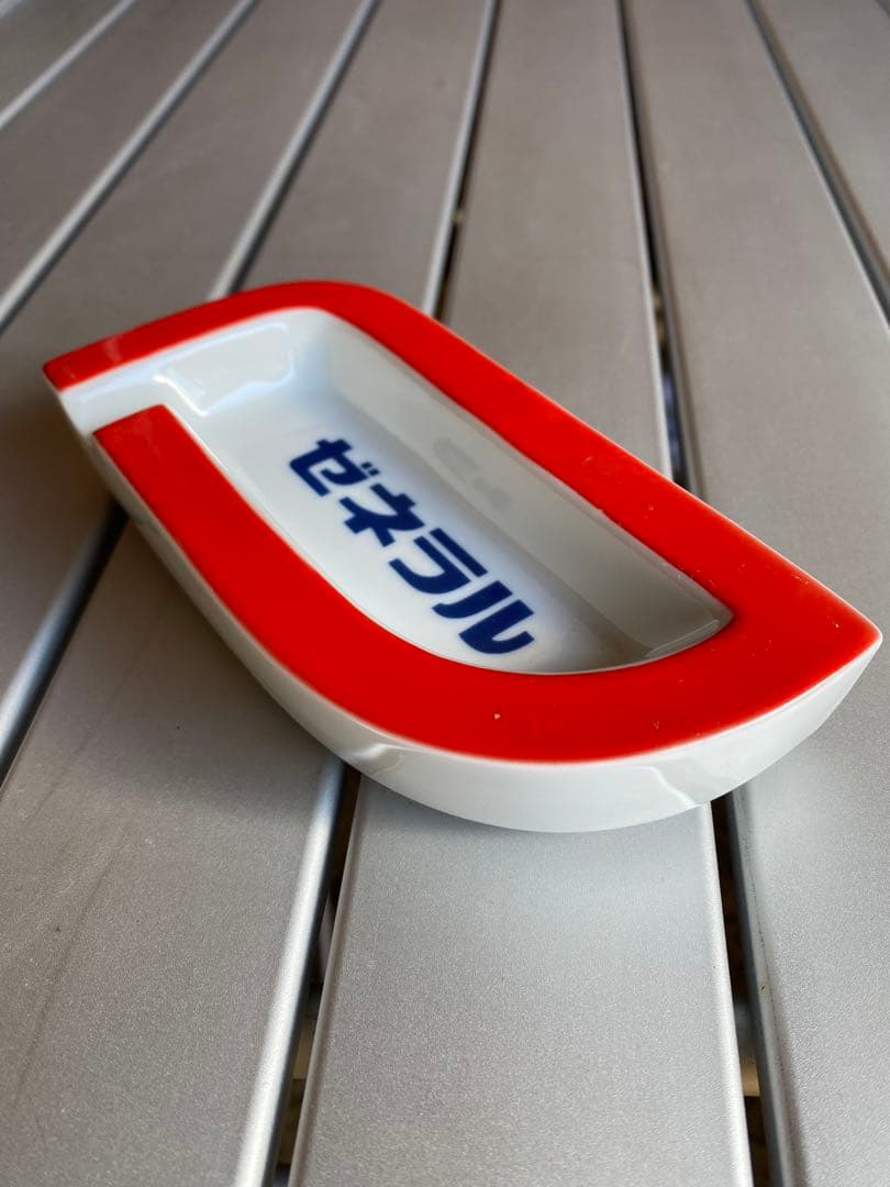 ゼネラル石油　灰皿　レトロ　ヴィンテージ　当時物