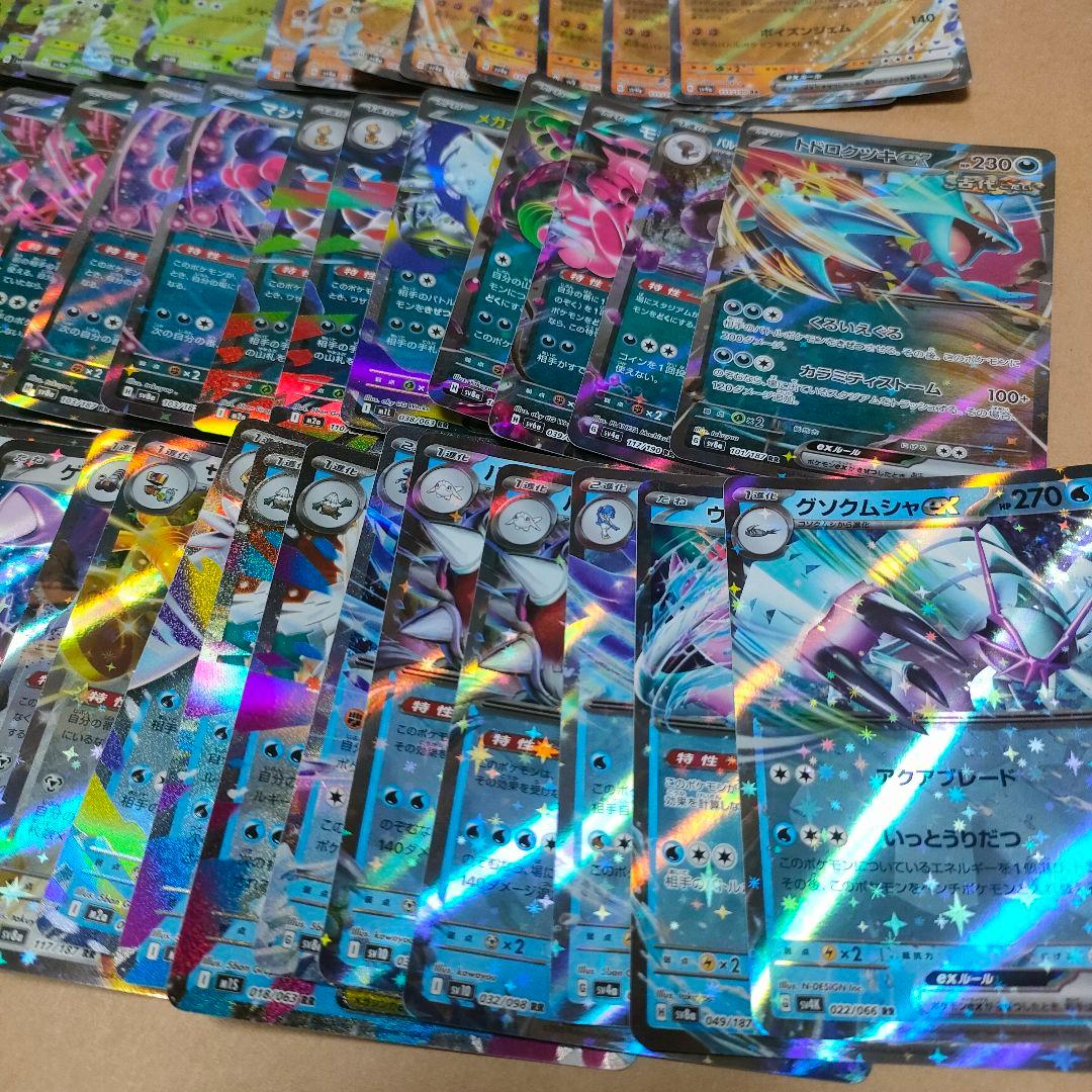ポケカ RR まとめ売り 約70枚 ポケモンカード ポケモンカード - メルカリ