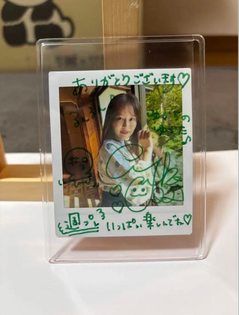 【新品/未開封】井口裕香 さんかれあ 直筆サイン入りチェキ 値下げ依頼歓迎❤️