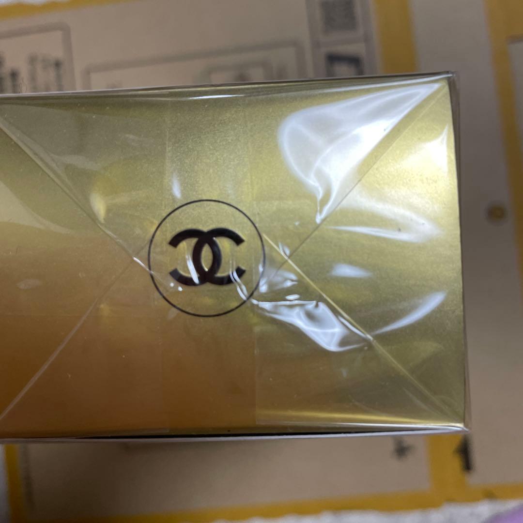 シャネルサブリマージュデマキヤンコンフォートN150ml未開封