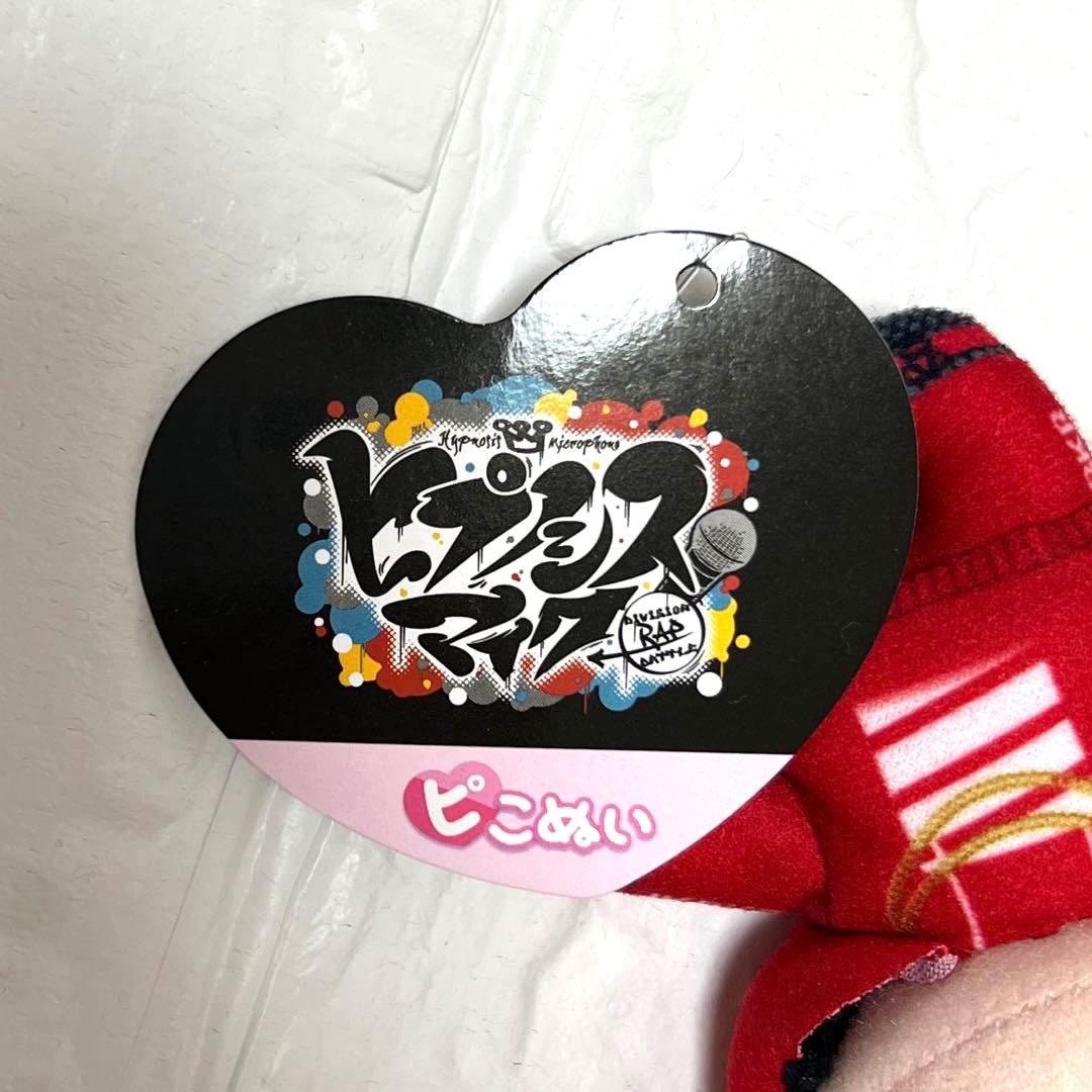 ヒプノシスマイク ピこぬい ヒプマイ ぬいぐるみ ナムコ限定 6体