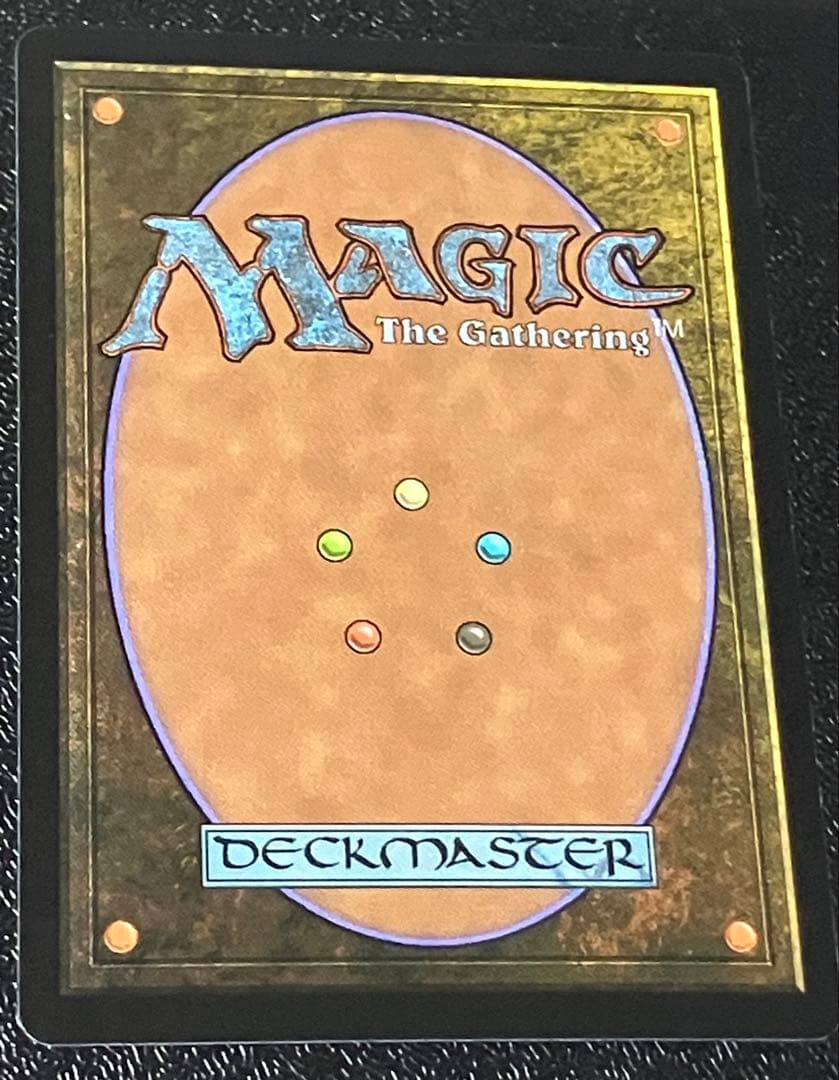 アナグマモグラの仔 マジック：ザ・ギャザリング