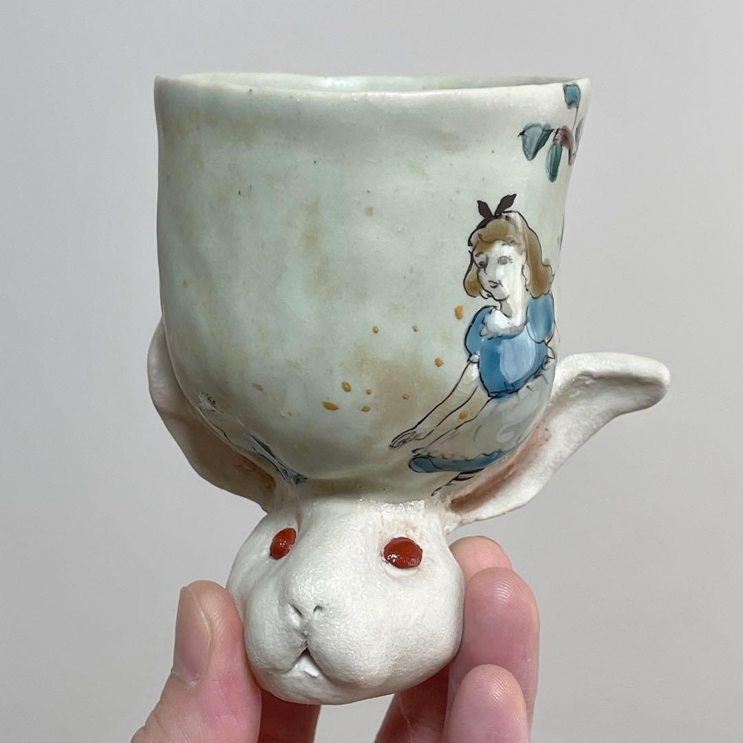 九谷焼 北井真衣 うさぎ高台カップ アリス ゴブレット ワイングラス