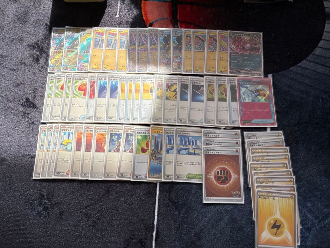 ポケカ 引退品 約1000枚 構築済みデッキつき SR ARなど ナンジャモ