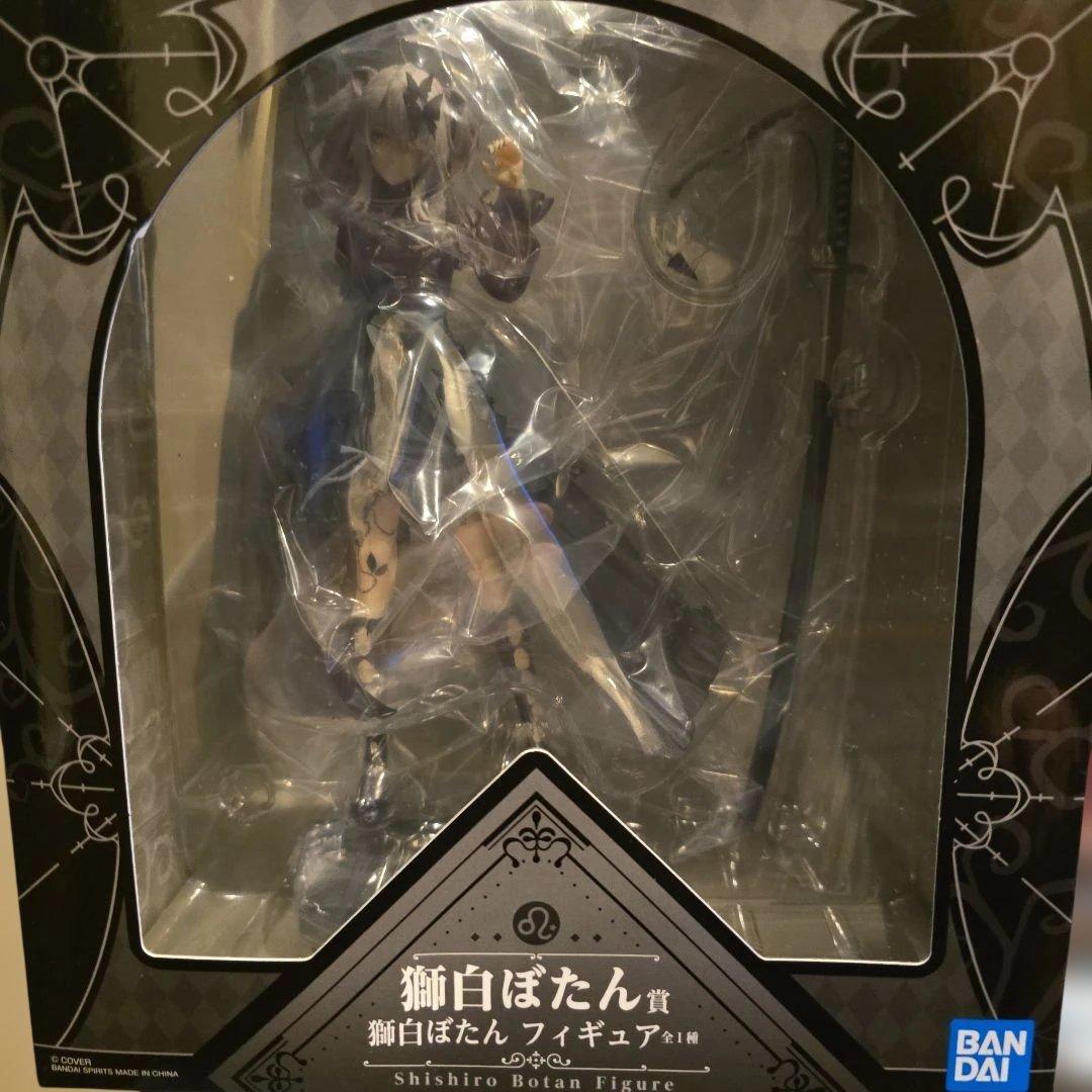 一番くじ ホロライブ 白上フブキ 獅白ぼたん 角巻わため フィギュア