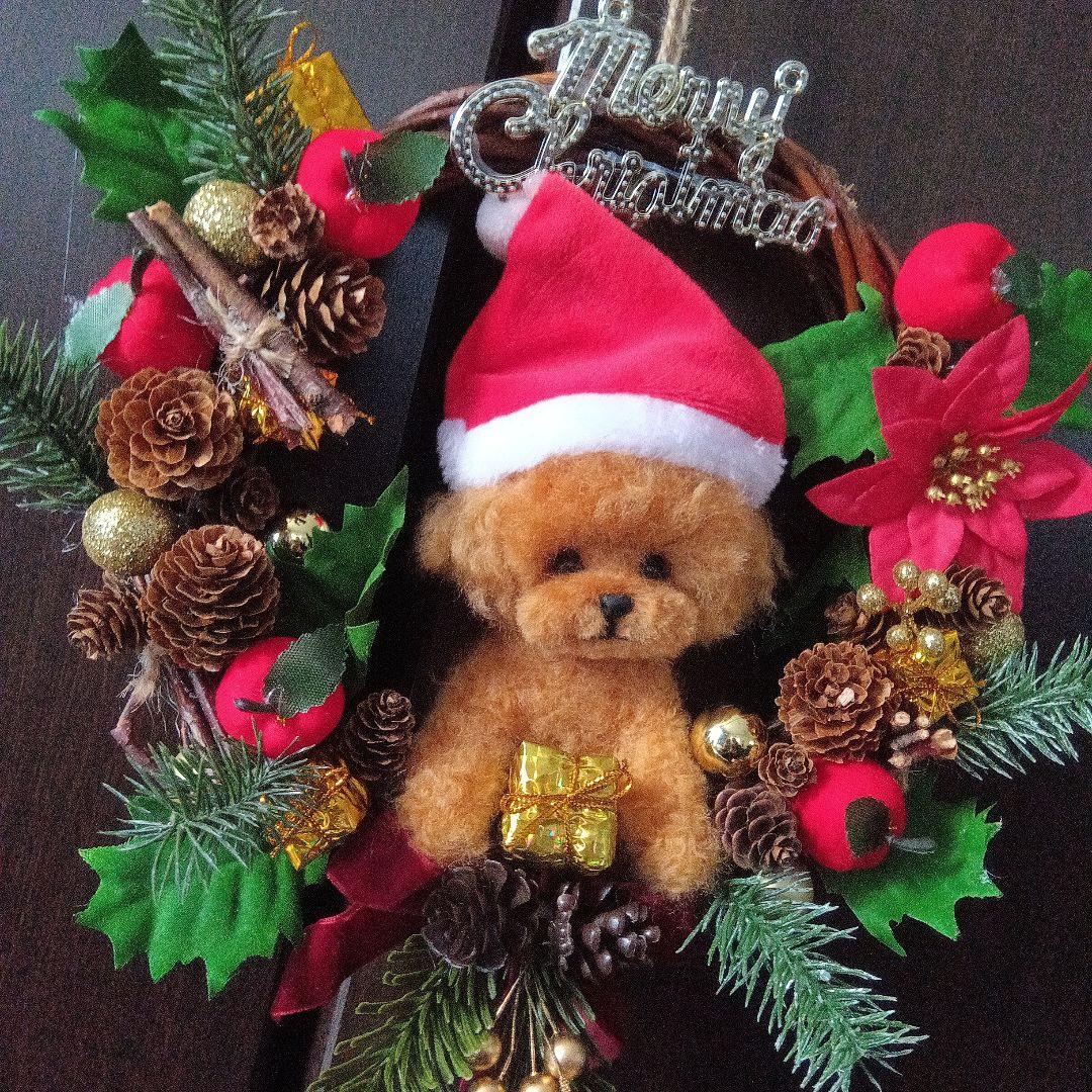 羊毛フェルト　トイプードル　もも　３点おまとめ