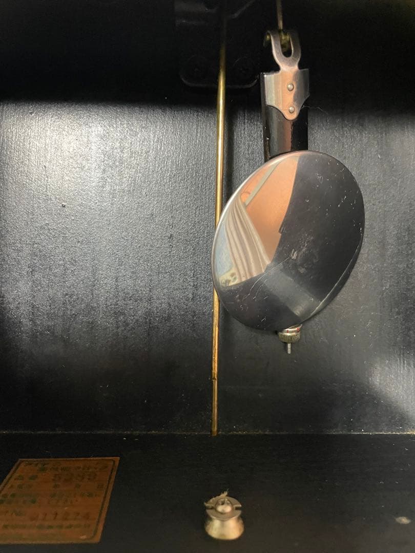 愛知時計　SuperEight ゼンマイ式掛時計