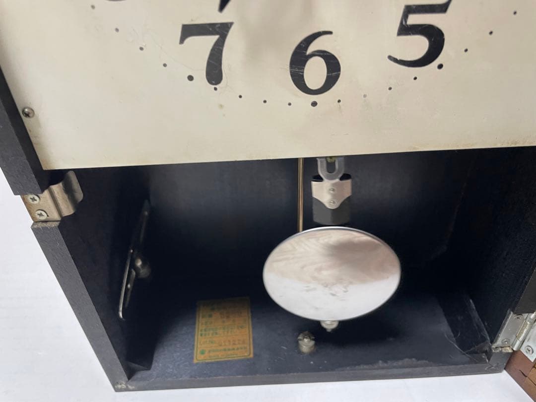 愛知時計　SuperEight ゼンマイ式掛時計