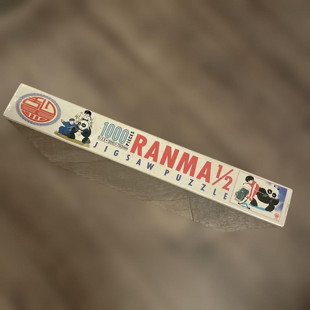 レア】当時物 らんま1/2 ジグソーパズル - メルカリ