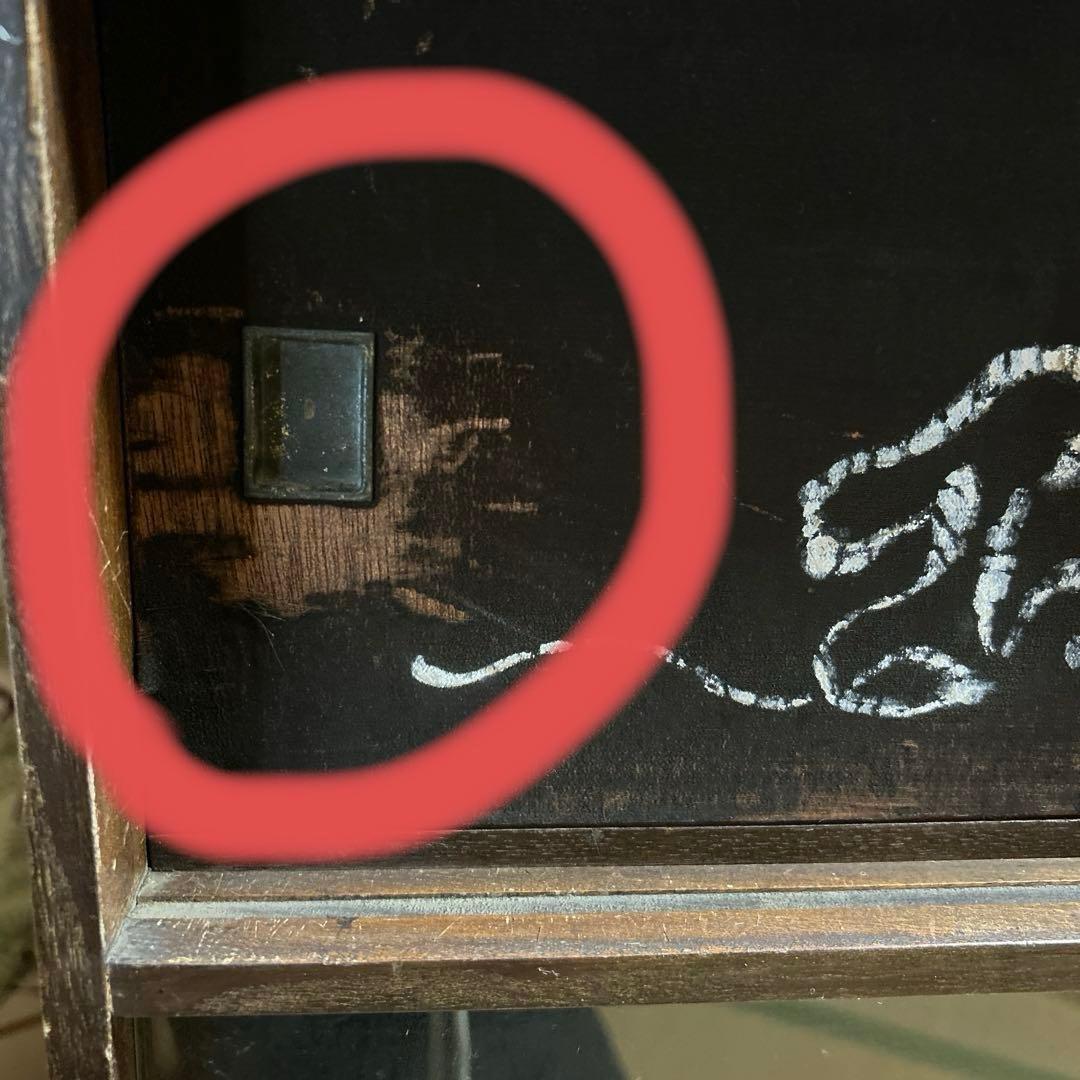 長期保管品 茶箪笥 茶タンス 木製 ガラス ビンテージ アンティーク 昭和レトロ