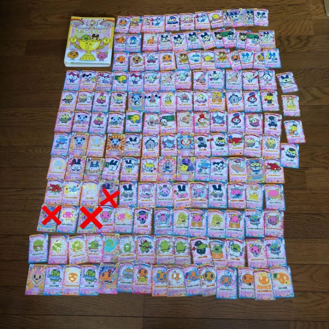 たまごっち カード ごっちカード キラ レア ケース 約160枚 まとめ売り