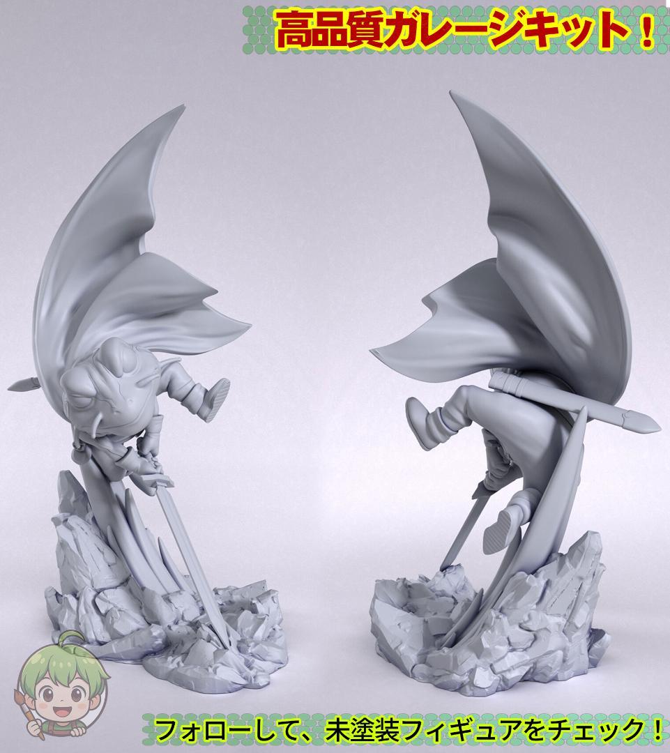 カエル (クロノトリガー) 1/10 未塗装未組立 フィギュア ガレージ