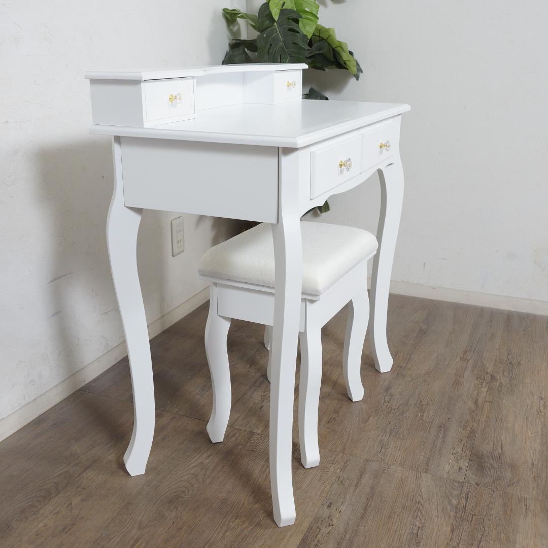 ◆訳あり特価◆【新品】エレガント　猫脚　ミラーなしドレッサー＆スツール　デスク