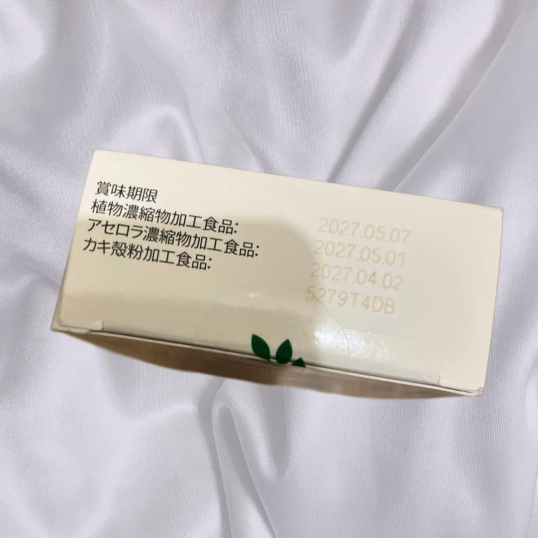 新品未開封】ニュートリライト トリプルX レフィル - メルカリ