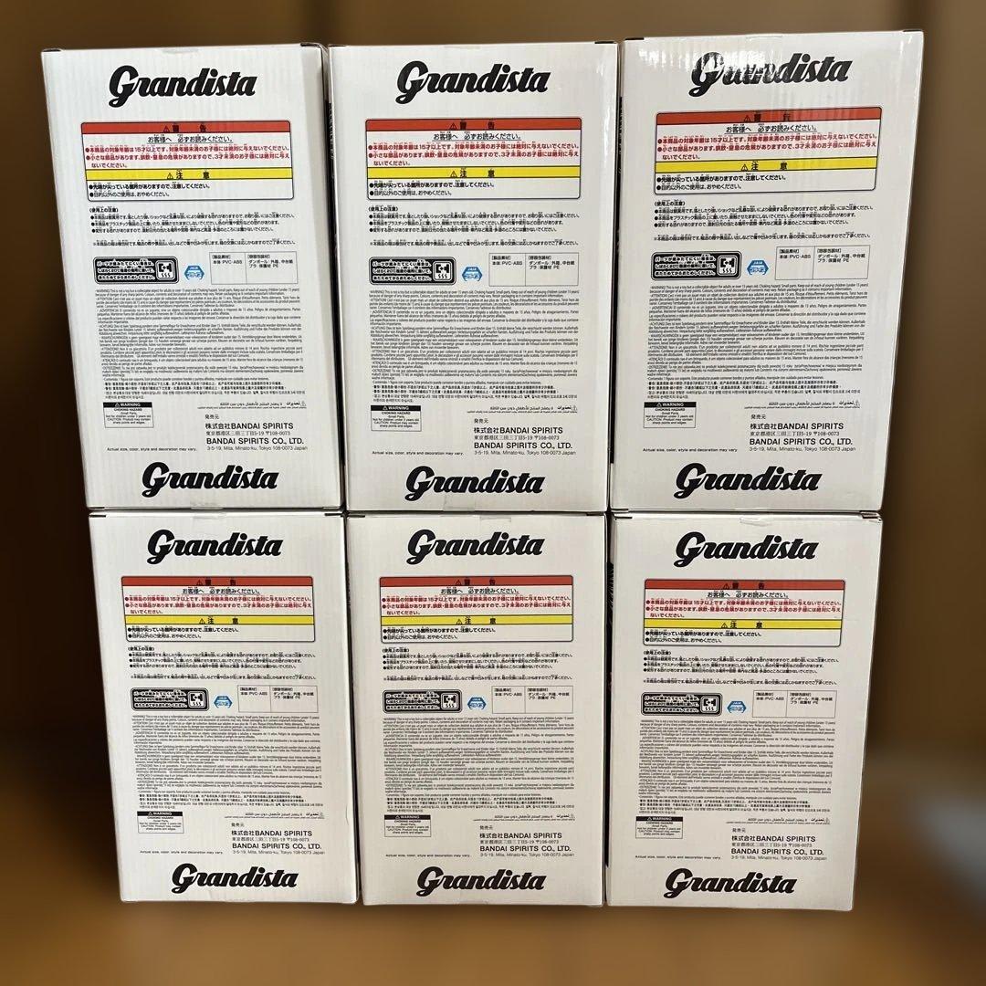 『刃牙』 Grandistaッッ‼ -HANMA YUJIRO- ６点セット