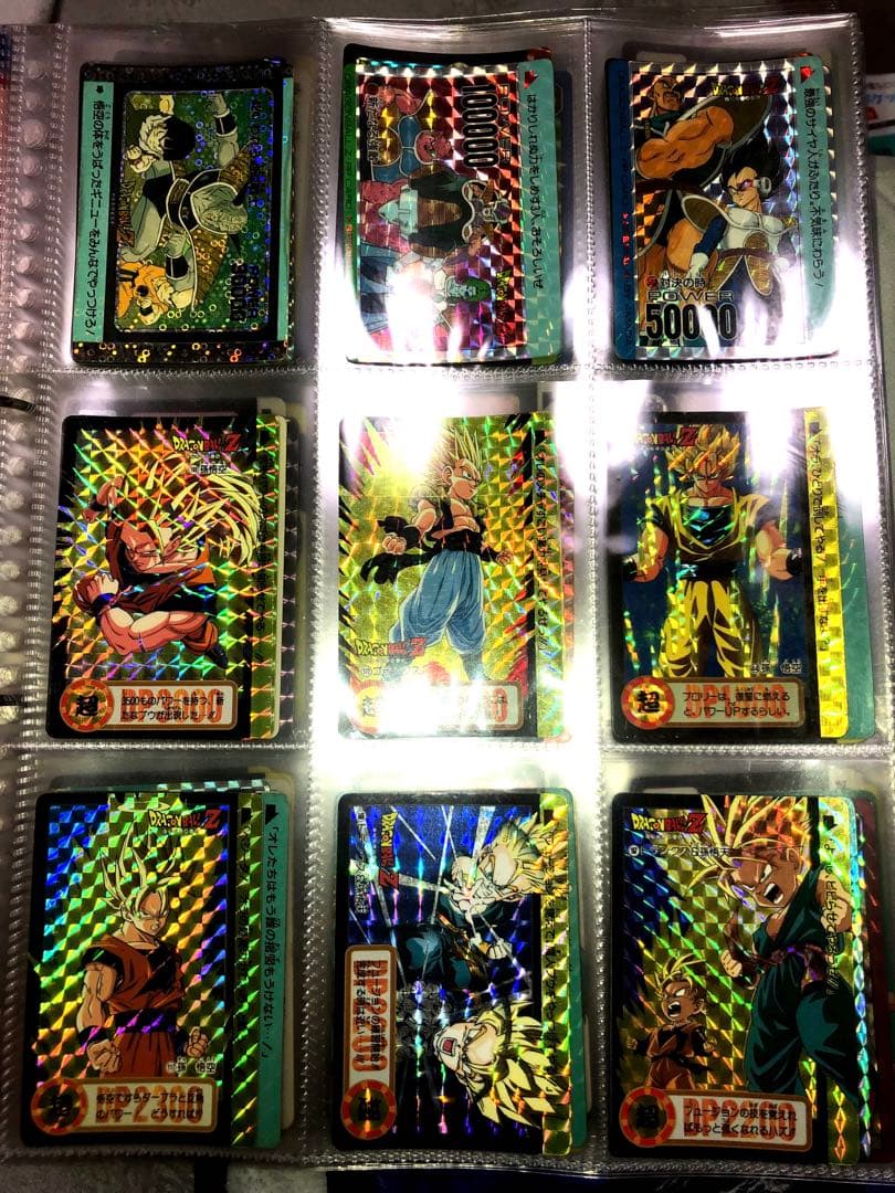 ドラゴンボールカード まとめ売り ドラゴンボール カード まとめ売り - メルカリ