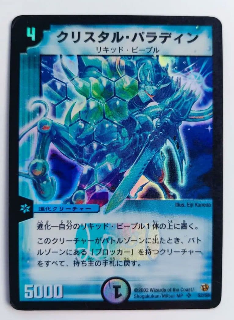 鈴木様 リクエスト 10点 まとめ商品