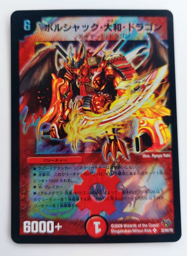 鈴木様 リクエスト 10点 まとめ商品