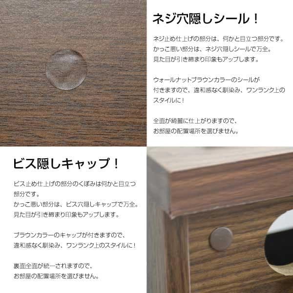 【新品・送料無料】デスク ウォールナットブラウン 175cm幅 3段チェスト