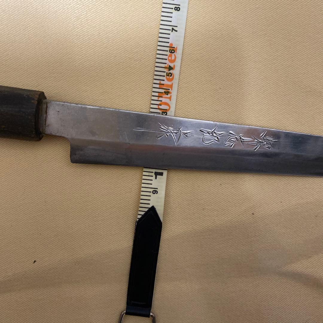 堺志郎上作、柳刃包丁