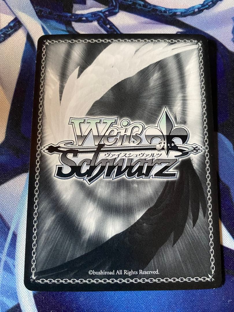 ヴァイスシュヴァルツ　心温まるステージ エマ・ヴェルデ　SSP サイン