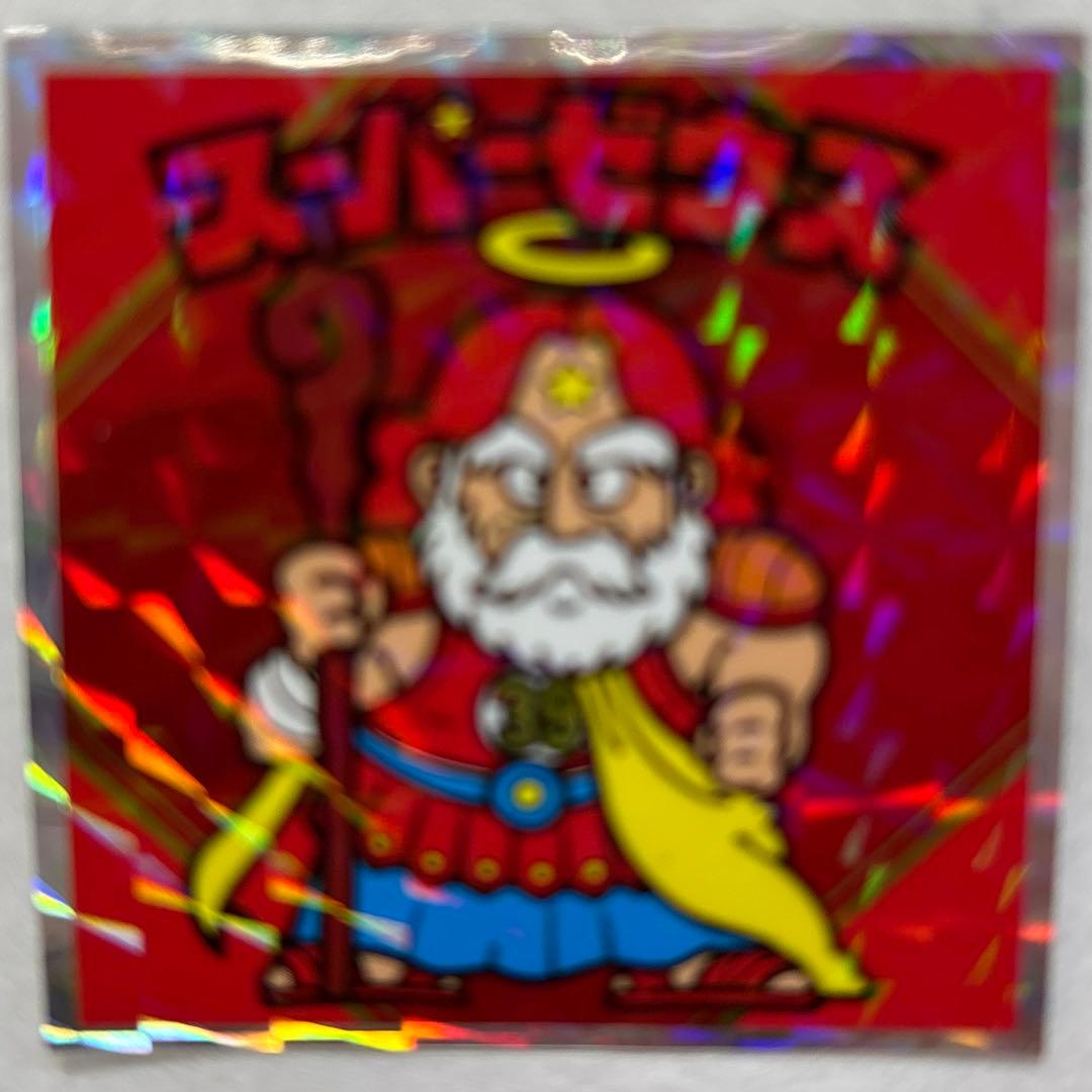 ロッテ ビックリマンシール No.4 スーパーゼウス 39周年 - メルカリ