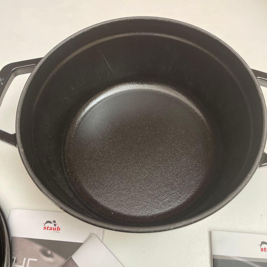 staub 22cm 両手鍋 黒