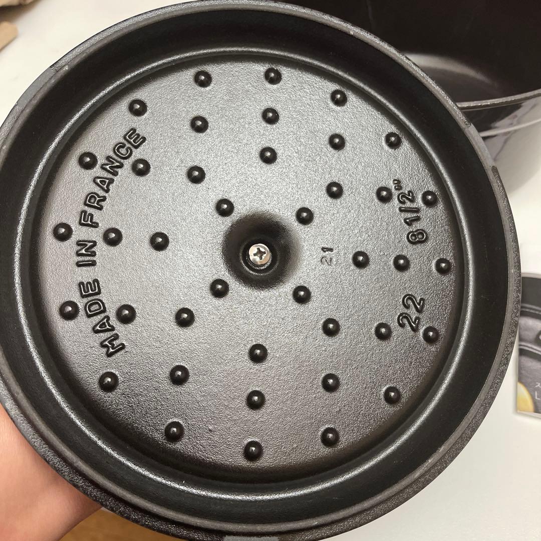 staub 22cm 両手鍋 黒