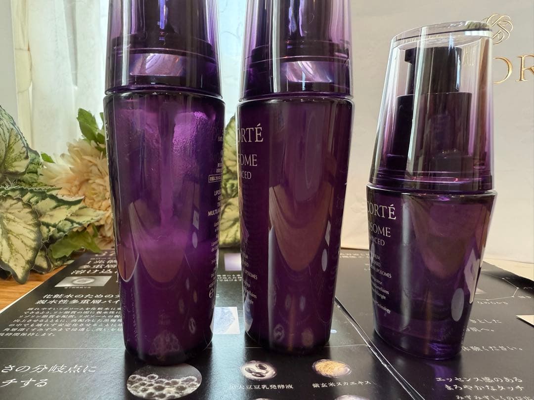 コスメデコルテ DECORTE リポソームアドバンスト リペアセラム75ml+α