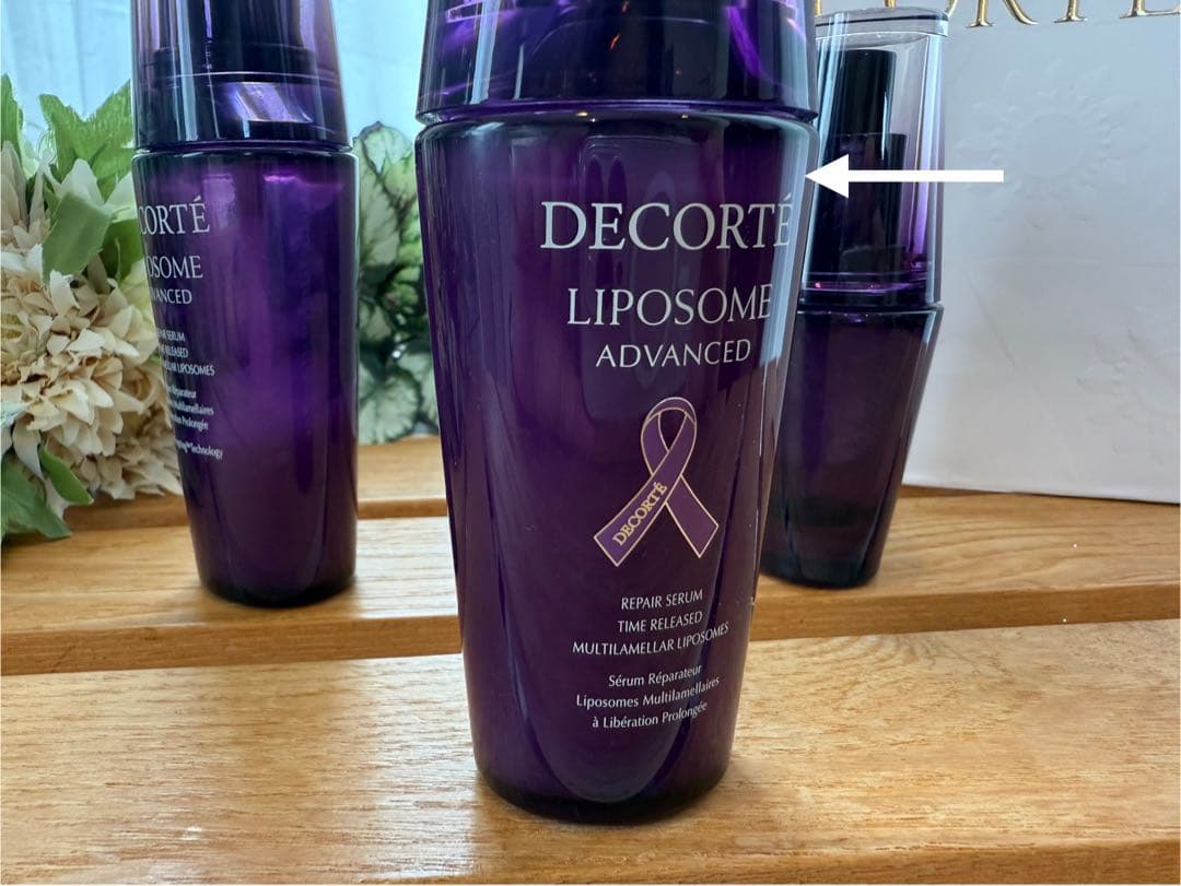 コスメデコルテ DECORTE リポソームアドバンスト リペアセラム75ml+α