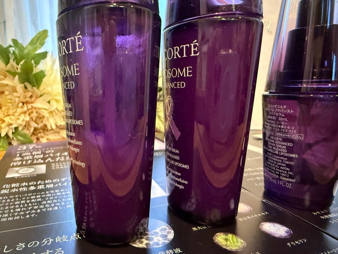 コスメデコルテ DECORTE リポソームアドバンスト リペアセラム75ml+α