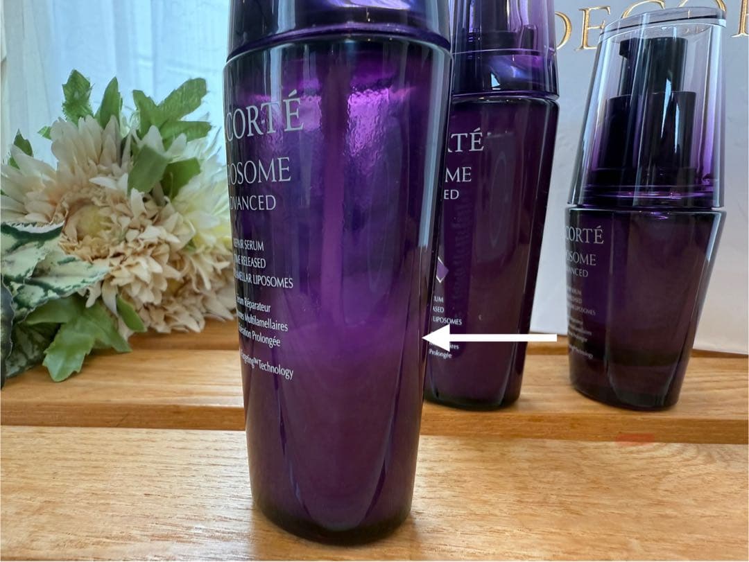 コスメデコルテ DECORTE リポソームアドバンスト リペアセラム75ml+α