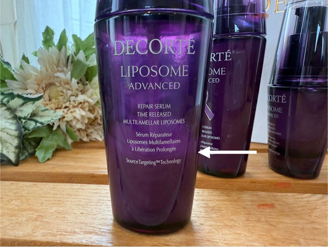 コスメデコルテ DECORTE リポソームアドバンスト リペアセラム75ml+α