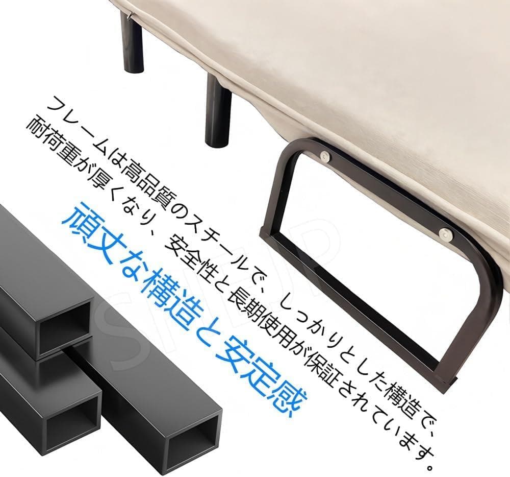 ソファベッド 折りたたみ リクライニングチェア 5段階調節 幅63/83cm