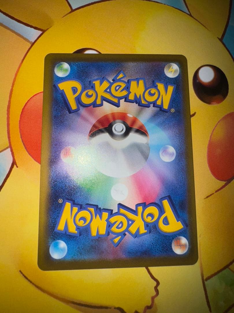 め*ま様 ロケット団のミュウツーex