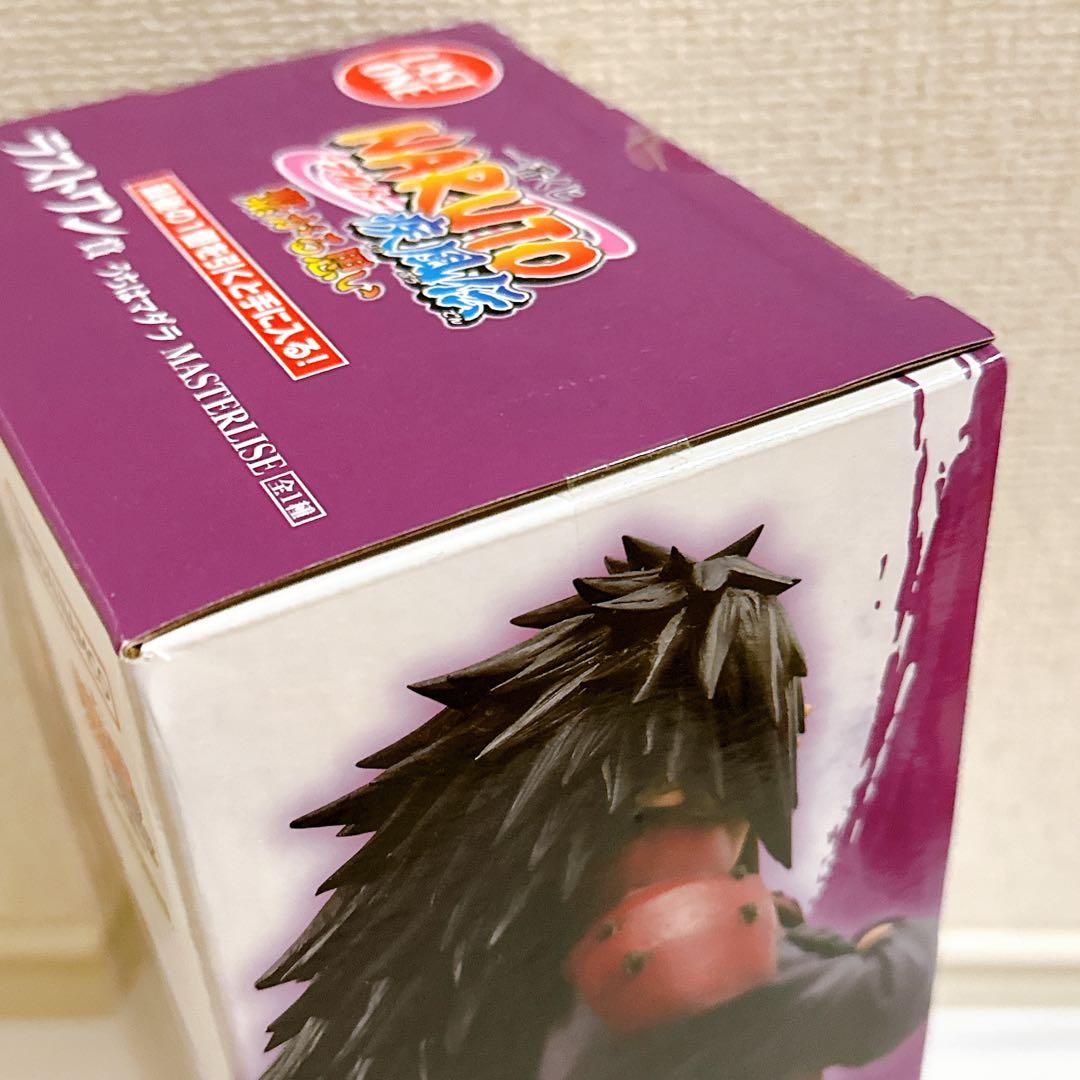 うちはマダラ　フィギュア