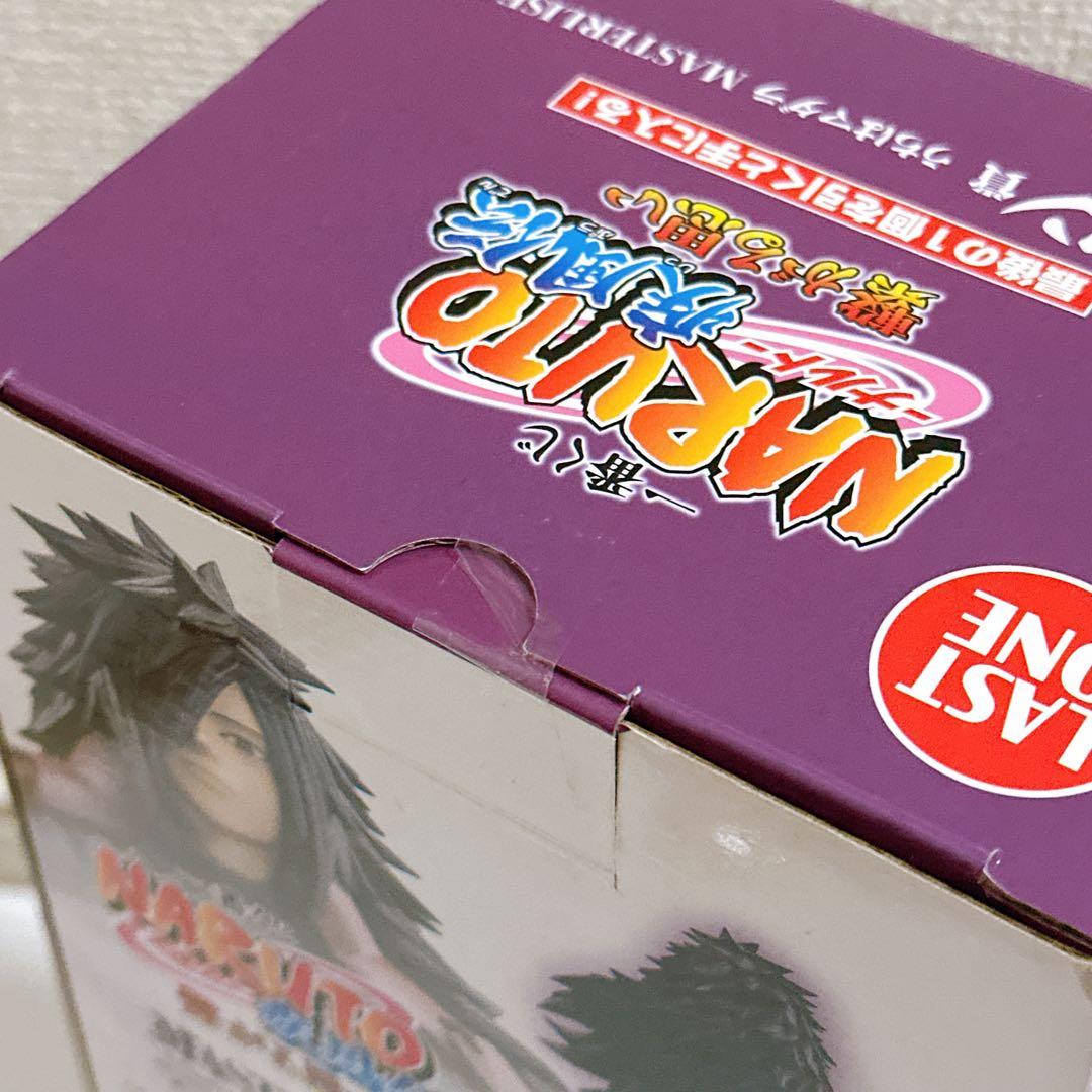 うちはマダラ　フィギュア