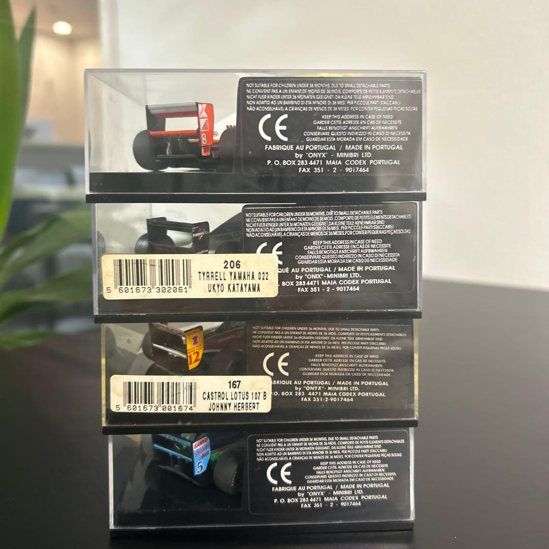 BENETTON FORD B 194 ミニチャンプ 等4セット - メルカリ